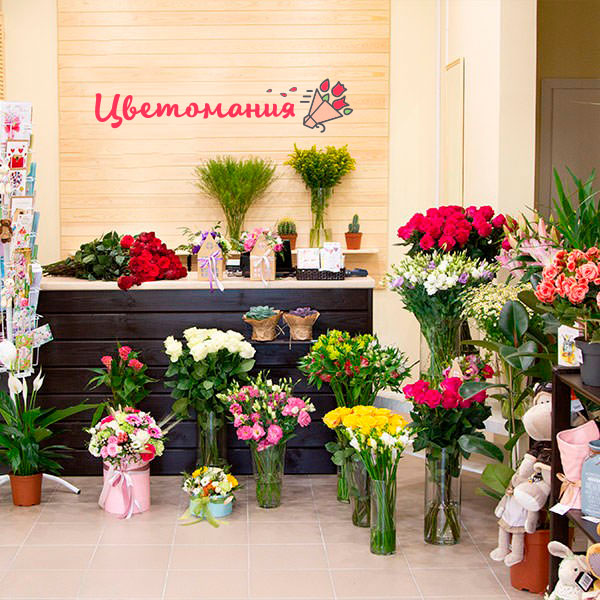 Цветы с доставкой в Камышине